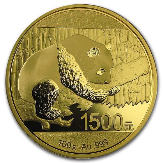 2016 China 100 gram Gold Panda Proof (w/Box & COA) 2016 China 100 gram Gold Panda Proof (w/Box & COA)